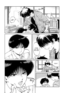 Page 58 of Gesshoku Kitan