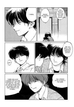 Page 69 of Gesshoku Kitan