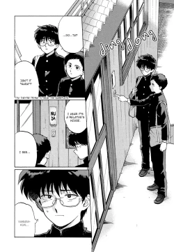 Page 75 of Gesshoku Kitan