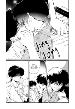 Page 76 of Gesshoku Kitan