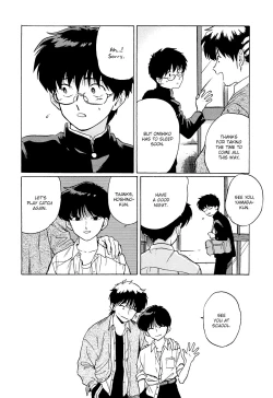 Page 86 of Gesshoku Kitan