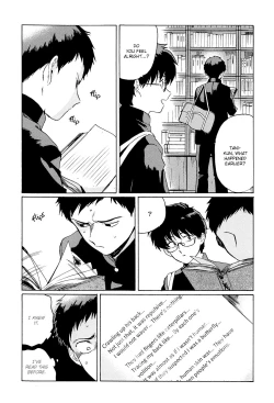 Page 89 of Gesshoku Kitan