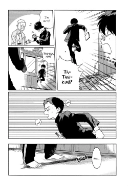 Page 95 of Gesshoku Kitan