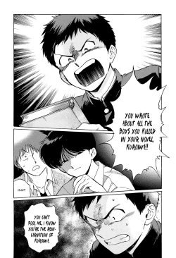 Page 98 of Gesshoku Kitan