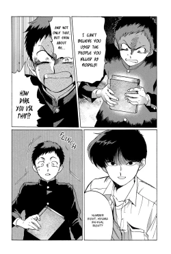 Page 99 of Gesshoku Kitan