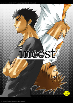 Download incest side.Father / side.Mother