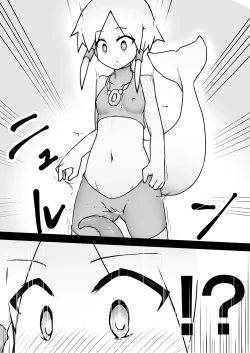 Page 7 of Ruka-chan to Shojo Kui no Dokutsu