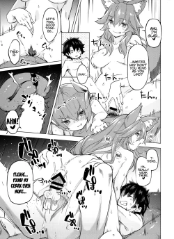 Page 12 of Sex Shinai to Derarenai My Room 2 - My room can not go out