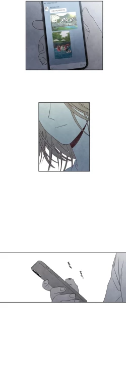 Page 399 of Summer Solstice Point Camp Ch.0023