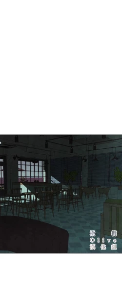 Page 555 of Summer Solstice Point Camp Ch.0023