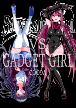 Page 1 of BOUNTY HUNTER GIRL vs GADGET GIRL Ch. 22