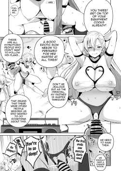 Page 21 of Saimin no Kiseki II