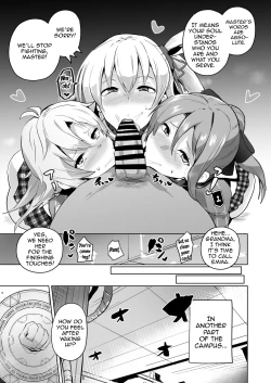 Page 39 of Saimin no Kiseki II