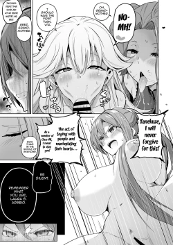 Page 7 of Saimin no Kiseki II