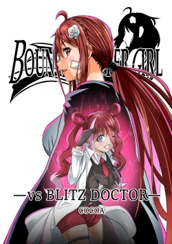 Page 1 of BOUNTY HUNTER GIRL vs BLITZ DOCTOR Ch. 24