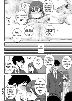 Page 24 of Tomodachi no Papa | My Friend's Papa!