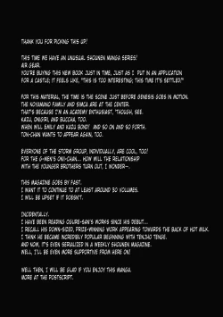 Page 3 of Triangle Trouble