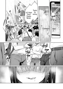 Page 21 of Yuutousei no Ura no Sugata wa Chou Bitch Layer| The Hidden Self of the Honor Student is a Super Slut Cosplayer - The “Cover” Honor Student Ayaka