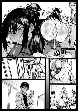 Page 10 of Tsubaki-san called during a date