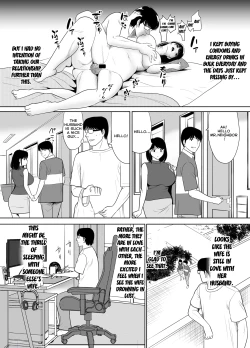 Page 41 of Danchi no Tonari no Oku-san UR de NT~R | The Wife Next Door at an Urban Renaissance Housing Complex Is Being NTR’ed