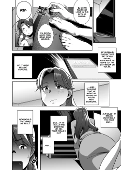 Page 10 of Hitozuma PetZenpen