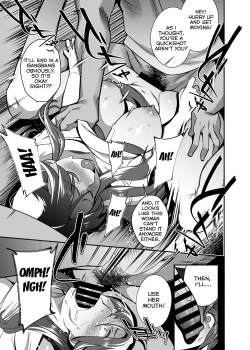 Page 31 of Hitozuma PetZenpen