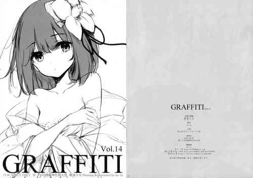 Download GRAFFITI Vol. 14