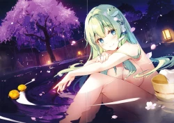 Page 6 of SANA E-morning