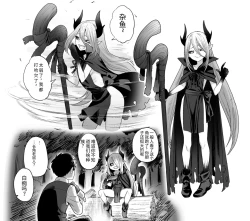 Page 1 of Mori no oku ni sundete deattara shishō ni nattekureru taipu no no ja rori