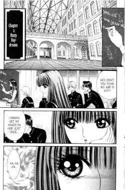 Page 23 of Bizzarian 5