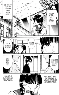 Page 23 of Bizzarian 8