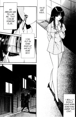 Page 25 of Bizzarian 8