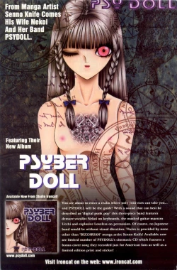 Page 36 of Bizzarian 8