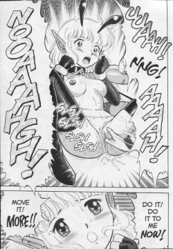 Page 14 of Bondage Fairies 7