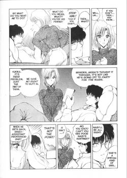 Page 13 of CO-EE SeXXtasy 14