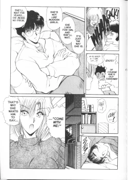 Page 14 of CO-EE SeXXtasy 14