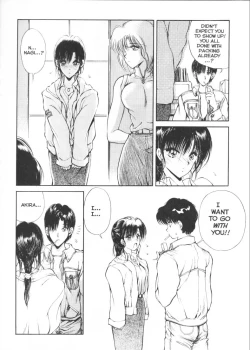 Page 27 of CO-EE SeXXtasy 14