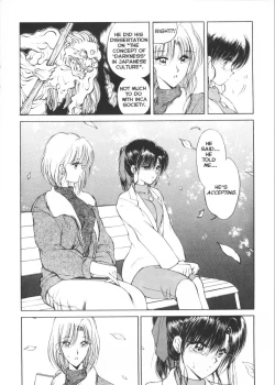 Page 9 of CO-EE SeXXtasy 14