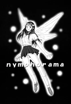 Page 41 of Itazurakko Waruiko