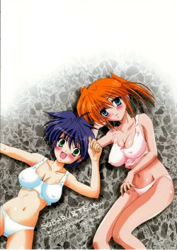 Page 2 of Mahou Shoujo Dai Pinch!!