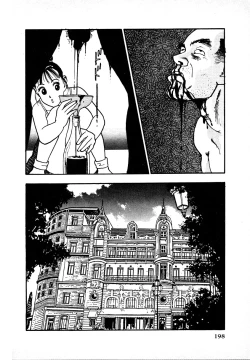 Page 194 of Kyuukyoku no Chef wa Oishinbo Papa Vol.01