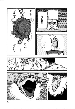 Page 52 of Kyuukyoku no Chef wa Oishinbo Papa Vol.01