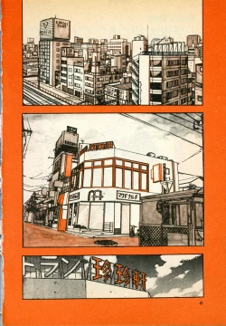 Page 6 of Kyuukyoku no Chef wa Oishinbo Papa Vol.01