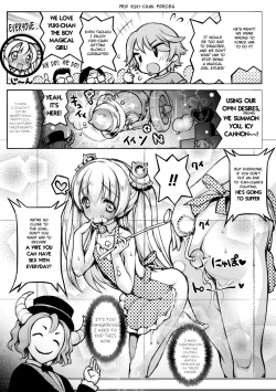 Page 18 of Otokonoko Mahou Shoujo Pretty Icy