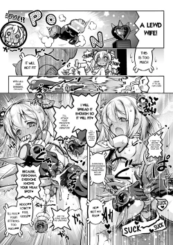 Page 19 of Otokonoko Mahou Shoujo Pretty Icy