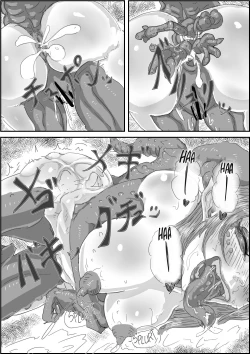 Page 52 of Alien's Egg