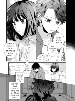 Page 13 of Nekokaburi Kyuuketsuki ni Hone no Zui made Tabetsukusareru 2