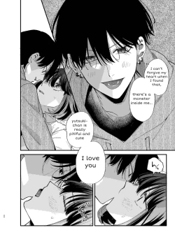 Page 20 of Nekokaburi Kyuuketsuki ni Hone no Zui made Tabetsukusareru 2