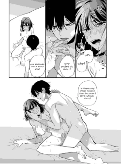 Page 27 of Nekokaburi Kyuuketsuki ni Hone no Zui made Tabetsukusareru 2