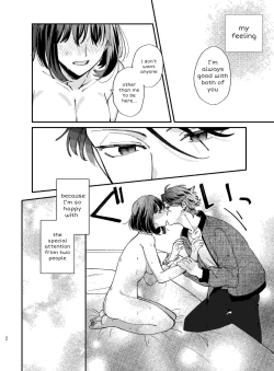 Page 40 of Nekokaburi Kyuuketsuki ni Hone no Zui made Tabetsukusareru 2